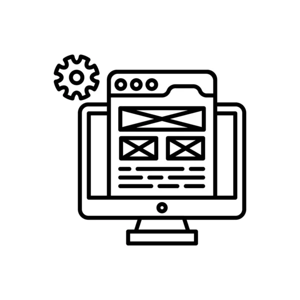 사이트 Development Icon Vector — 스톡 벡터