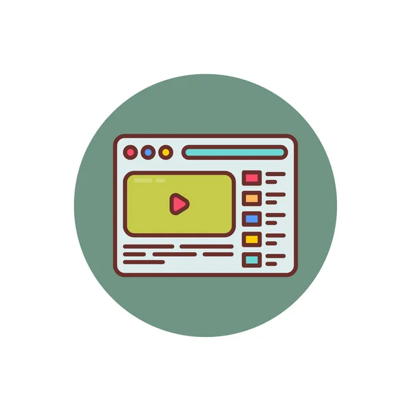 Video Marketing Symbol Vektor Logotyp — Stockvektor