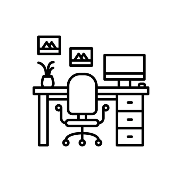 Icône Travail Vecteur Logotype — Image vectorielle