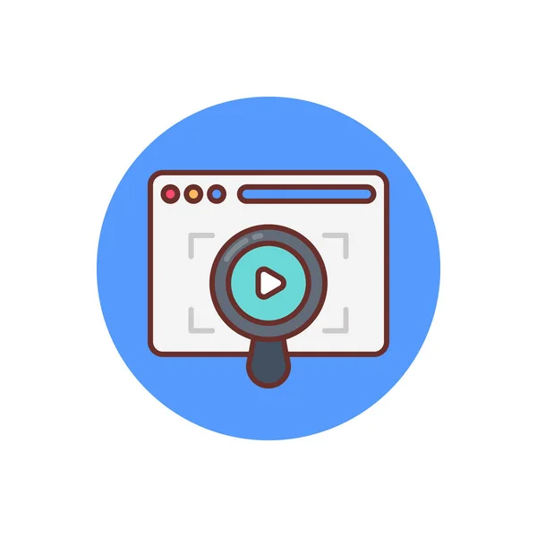 Icône Recherche Vidéo Vecteur Logotype — Image vectorielle
