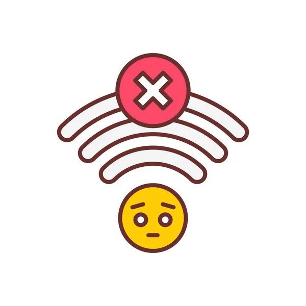 Internet Connectivity Icon Vector Logotype — Vettoriale Stock