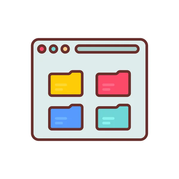 File Storage Icon Vector Logotype — Stockvektor