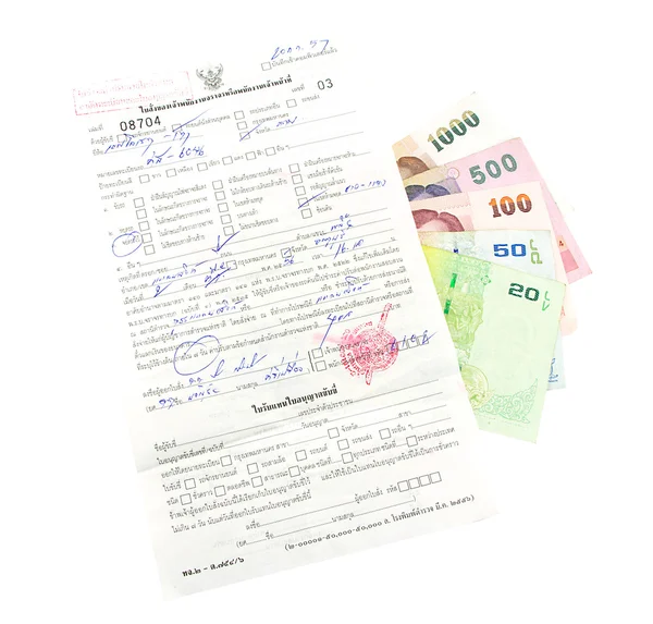 Thailand Police orders and banknote isolated — Stock Photo, Image