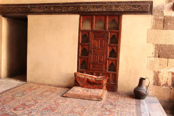 Arabic house