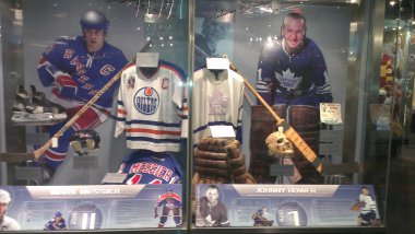Toronto hokey efsanelerin Müzesi