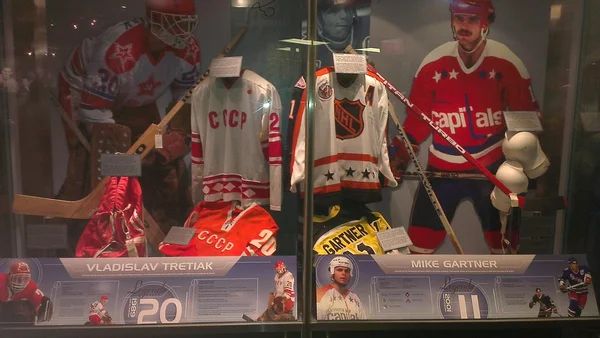 Toronto hokey efsanelerin Müzesi
