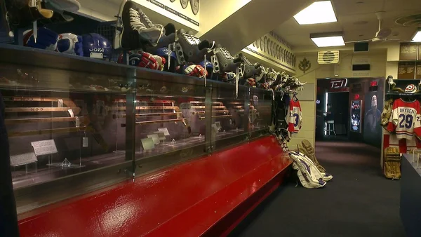 Toronto hokey efsanelerin Müzesi