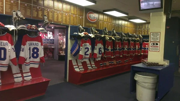 Toronto hokey efsanelerin Müzesi