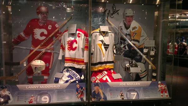 Toronto hokey efsanelerin Müzesi