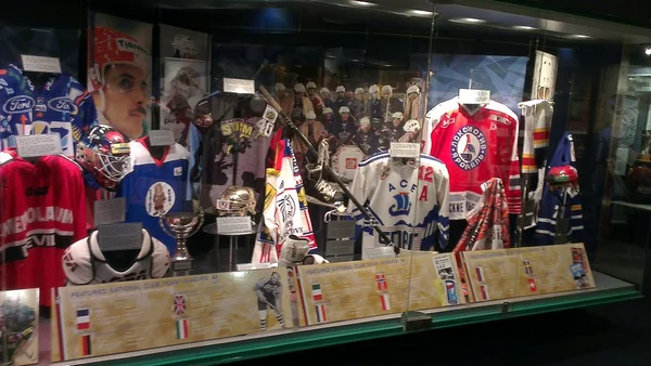 Toronto hokey efsanelerin Müzesi