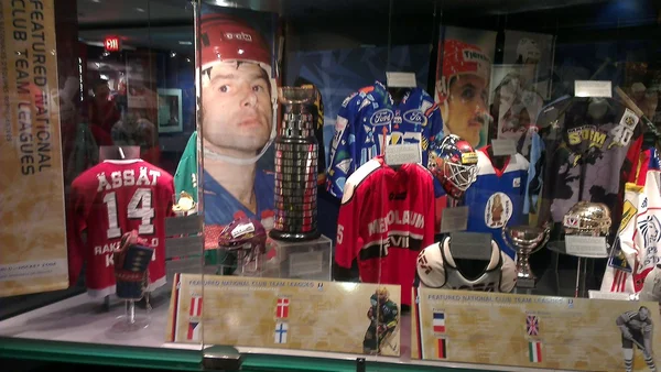 Toronto hokey efsanelerin Müzesi