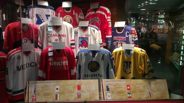 Toronto hokey efsanelerin Müzesi
