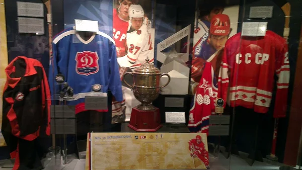 Toronto hokey efsanelerin Müzesi