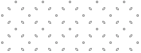 Abstract Background Symmetrical Pattern Black White — Stock Photo, Image