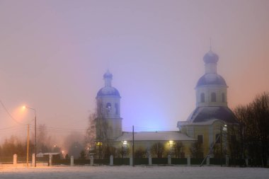 Moskova Yasenevo 'da Petr ve Pavel Kilisesi