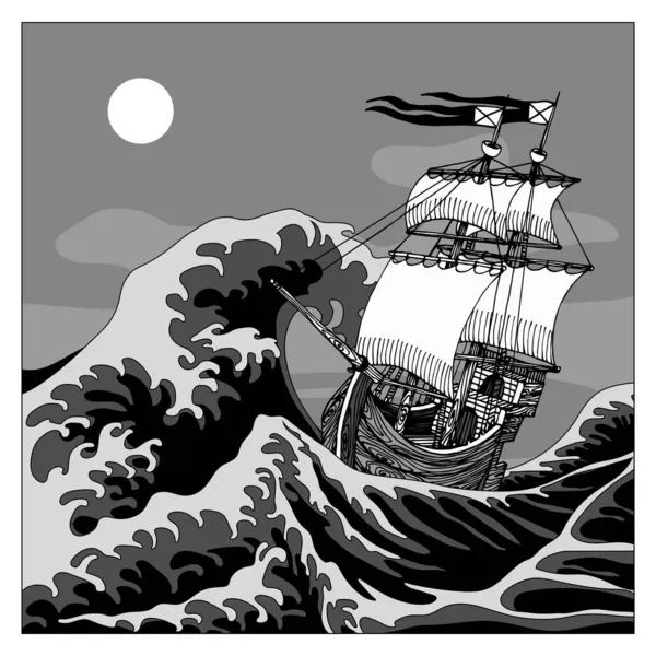 Hokusai Wielka Fala Drewnianą Żaglówką Nocny Pejzaż Morski Statkiem Czarno — Wektor stockowy