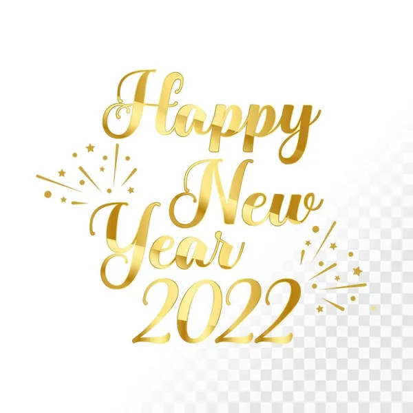 2022 Cartão Feliz Ano Novo Com Gradiente Dourado Sobre Fundo —  Vetores de Stock