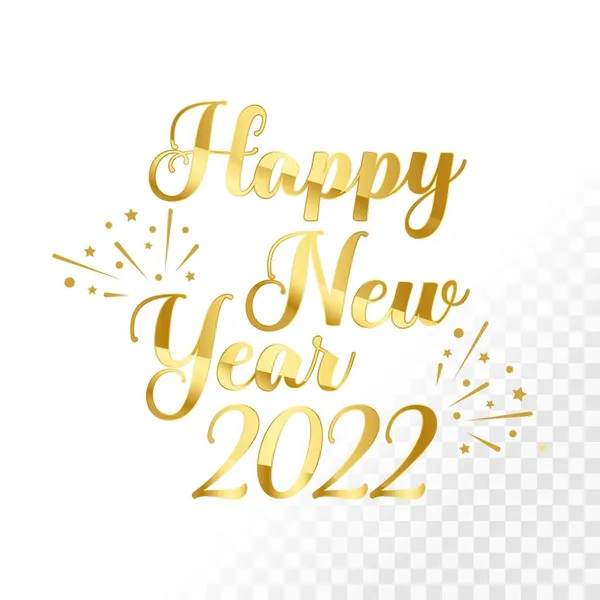 2022 Mutlu Yıllar kartı, beyaz arka planda altın renginde. Mutlu yıllar 2022. Yeni yıl. Altın gradyan, beyaz zemin, 2022 özel, altın folyo.