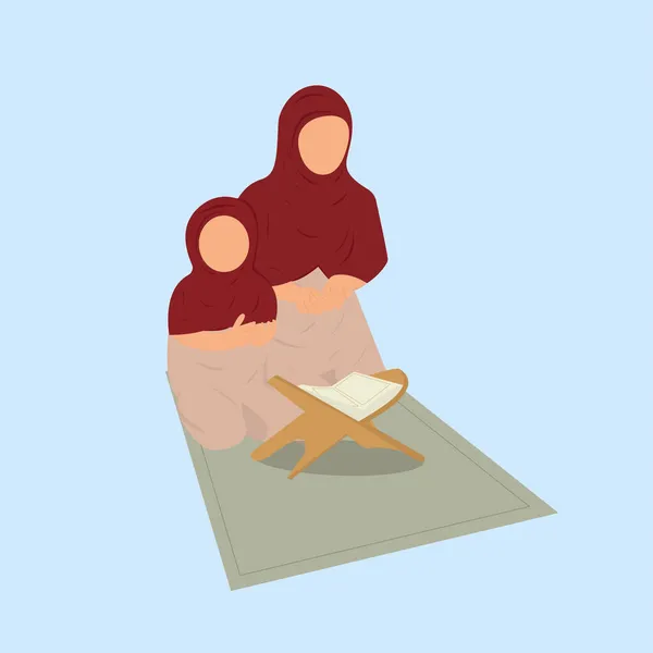 Mère Fille Musulmanes Lisant Illustration Plate Coran Belle Mère Fille — Image vectorielle