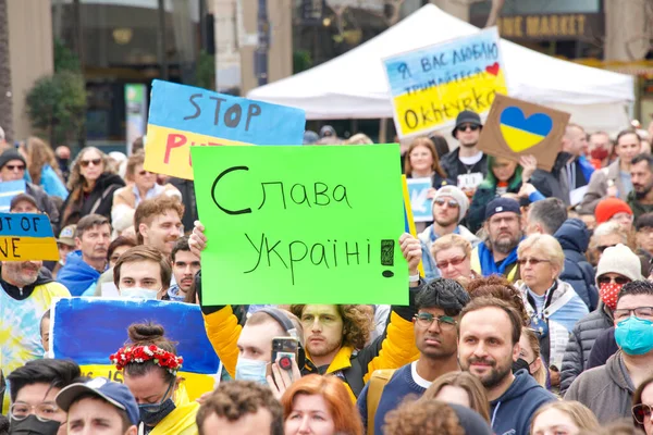 San Francisco Feb 2022 Oidentifierade Deltagare United Stand Ukraine Protestskyltar — Stockfoto