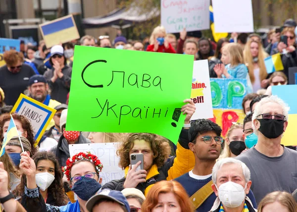 San Francisco Feb 2022 Unidentified Participants United Stand Ukraine Protest — Stock Photo, Image