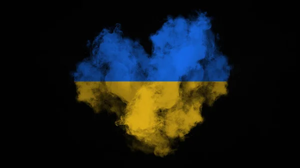 Абстрактное Пятно Дыма Цветах Флага Украины Черном Изолированном Фоне — стоковое фото