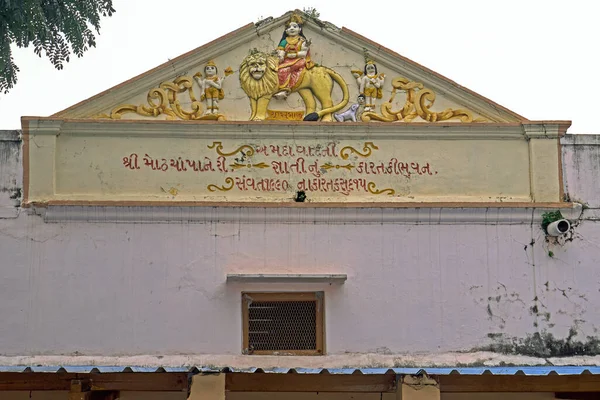 2019 Stucco Worke Lion Devi Ambika Wall Kartiki Bhavan Choultry — Φωτογραφία Αρχείου