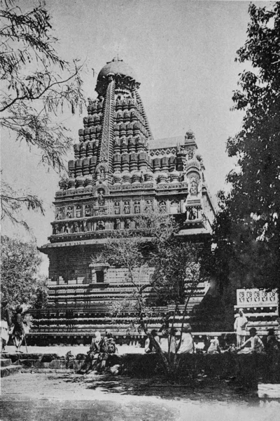 Vintage Photo Grushneshwar Jyotirling Shiva Temple Ellora Verul Aurangabad Maharashtra — Stock Photo, Image