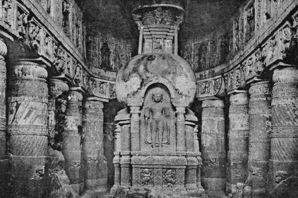 Vintage Foto Grotta Ajanta Ora Patrimonio Mondiale Dell Unesco Monumento — Foto Stock