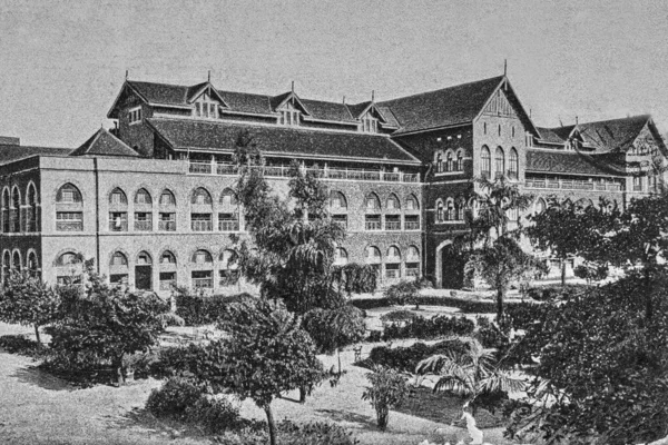 Vintage Noir Blanc Photo George Hospital Bombay Maintenant Mumbai Maharashtra — Photo