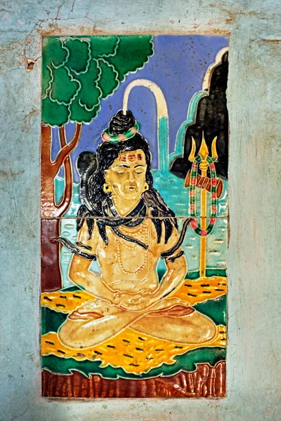 Vintage Ceramic Tile Painting Lord Shiva Motadevalia District Amreli Saurashtra — стокове фото