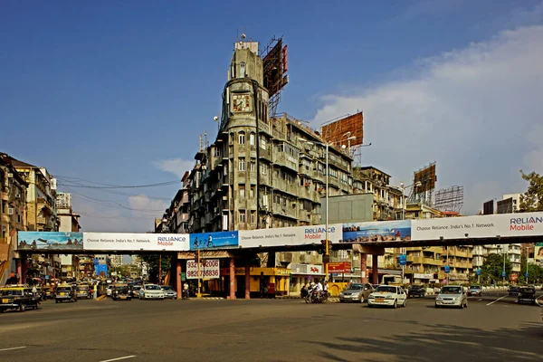 2008年10月9日アール デコ様式の時計フルチャンド 1939年に建てられた2本の道路の間にあるチャウパティ海の顔の建物 ムンバイマハラシュトラ インド — ストック写真
