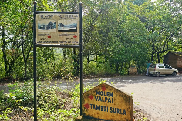 2009 Asi Sign Board Stat Road Signs 13Th Century Temple — Stock Fotó