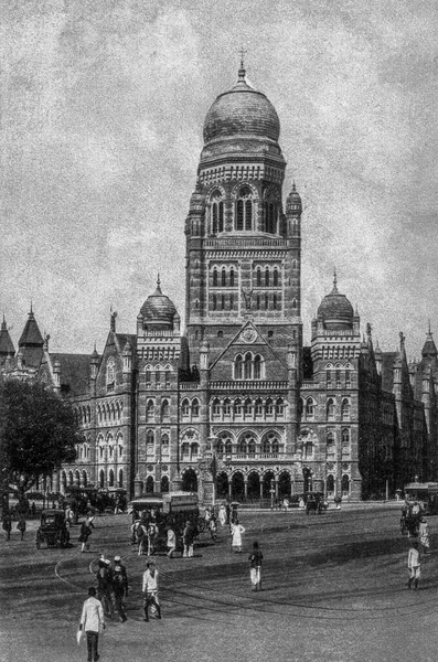 2012 Vintage Photo Bombay Hôtel Ville Bombay Maintenant Mumbai Mahapalika — Photo