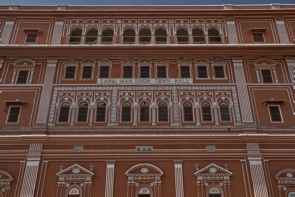 Nov 2007 Rathaus Von Sawai Mansingh Jaipur Rajasthan Indien — Stockfoto