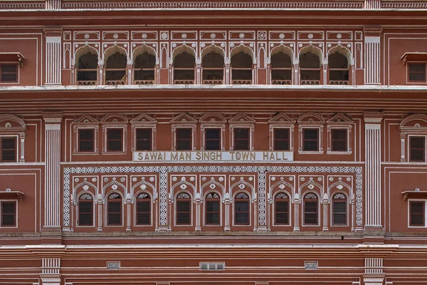 Nov 2007 European Architecture Sawai Mansingh Townhall Jaipur Rajasthan India — стокове фото
