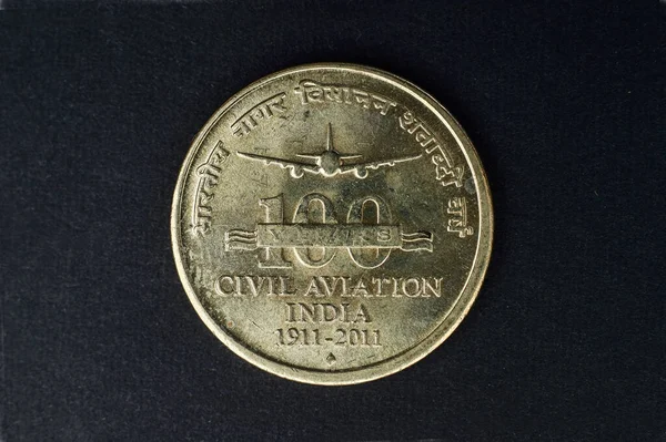 2015 100 Ізр Цивільної Авіації Ятирічна Монета — стокове фото
