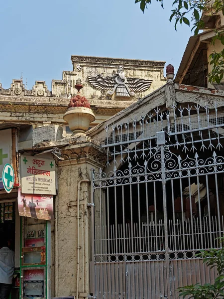 2022 Templo Del Fuego Ranji 167 Pathe Bapurao Marg Mumbai — Foto de Stock