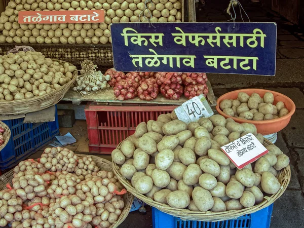 2022 Talegaon Potato Wafers Chips Mandai Pune Maharashtra India — Stock Photo, Image