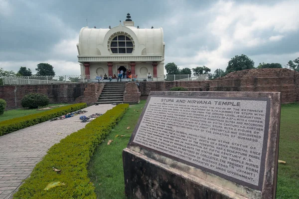 2008 Парінірванський Храм Парінірваною Ступою Кушинагар Уттар Прадеш Індія — стокове фото
