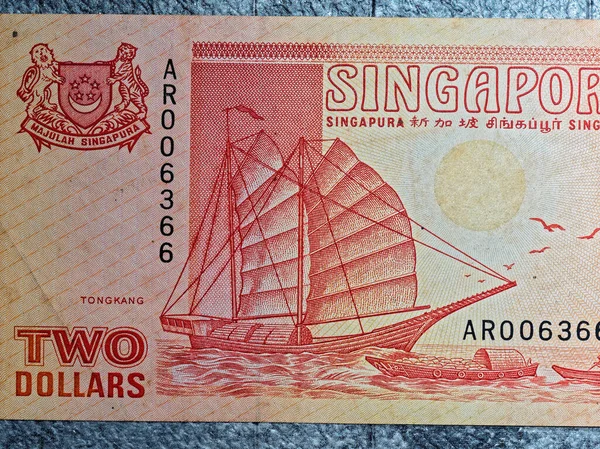 2022 Dwa Dolary Singapurskie Banknot Purpurowy Statki Serii Studio Zastrzelony — Zdjęcie stockowe