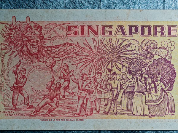 2022 Two Singapore Dollars Banknote Purple Ships Series Studio Shot — Stock Photo, Image