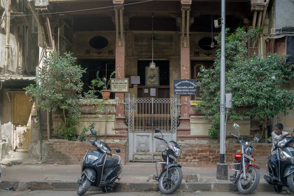 27-Mayıs-2018 Vintage Godavra (Gambiya) Zoroastrian Cawasji Patel Caddesi, Fort, Mumbai Maharashtra INDIA Asia 'nın bir ateş tapınağıdır.