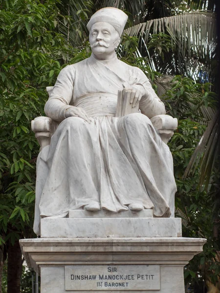 05: 20 22 Sör Dinshaw Manockjee Petit Baronet Bombay Mumbai, Maharashtra, Hindistan