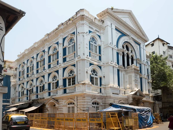 2022 Newly Painting Exterior Knesset Eliyahoo Synagogue Kala Ghoda Fort — стокове фото
