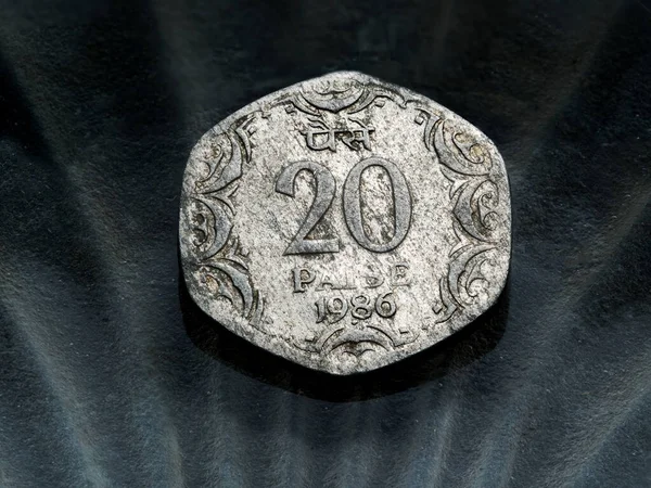 2022 Vintage Twenty Paise Aluminium Coin India Studio Shot Lokgram — стокове фото