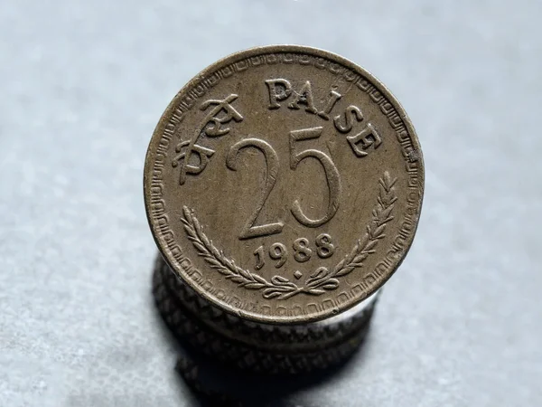 2022 India Republic Twenty Five Paise Type Coin Studio Shot — Stock Photo, Image