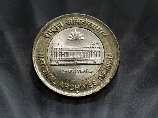 2022 Dez Rúpias 125 Anos Arquivos Nacionais Índia 2016 Unc — Fotografia de Stock