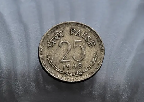 2022 India Republic Paise Type Coin Studio Shot Lokgram Kalyan — 图库照片