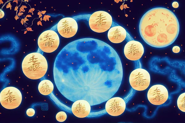 Elegant mid autumn festival and the full moon written in Chinese words, attractive moon and jade rabbits on blue background